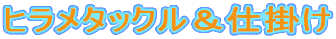 q^bNd|